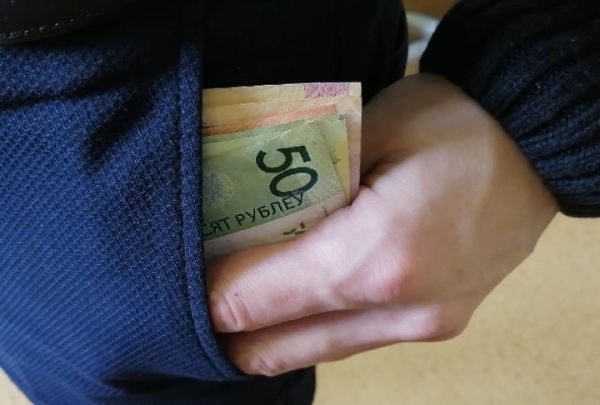 Белорусу грозит штраф — почти 400 тысяч рублей. Что он натворил? Белорусу грозит штраф — почти 400 тысяч рублей. Что он натворил?