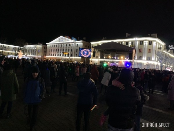Когда и где пройдут дискотеки у новогодних ёлок в Бресте Когда и где пройдут дискотеки у новогодних ёлок в Бресте