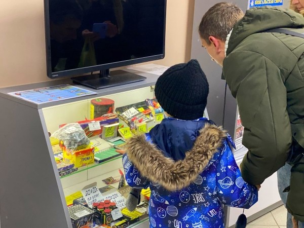 Встречайте Новый 2024 год КРАСОЧНО! Сеть магазинов «Фейерверки» играет в этом отнюдь не последнюю роль