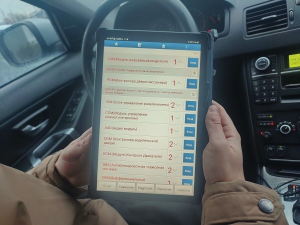 Год не может расстаться с машиной. Белорус продаёт 15-летний Volvo XC90, а никто не берёт! Почему?