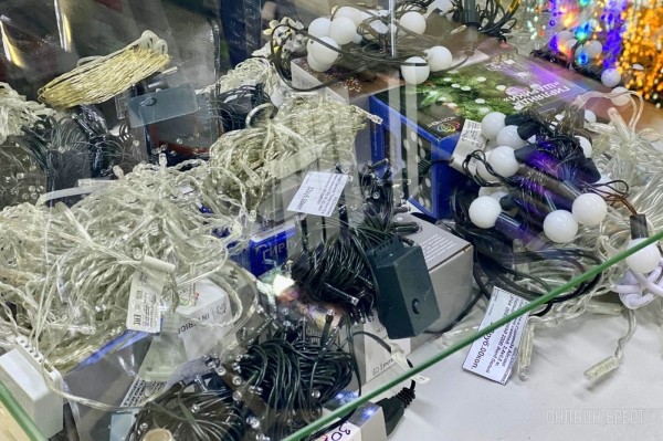 Новый 2024 год не наступит без Всей Электрики! Срочно приходите в магазин по улице Пушкинская, 94-2 и выбирайте новогоднюю иллюминацию Новый 2024 год не наступит без Всей Электрики! Срочно приходите в магазин по улице Пушкинская, 94-2 и выбирайте новогоднюю иллюминацию