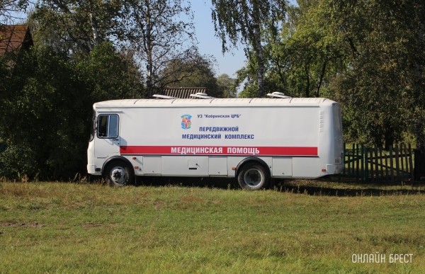 Передвижные медкомплексы поступили в этом году в пять районов Брестской области Передвижные медкомплексы поступили в этом году в пять районов Брестской области