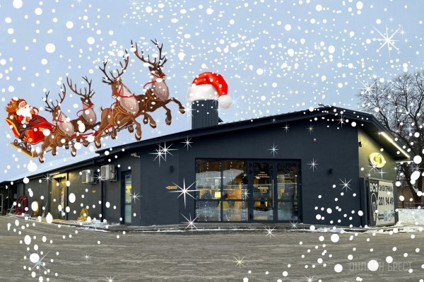 Новый 2024 год не наступит без Всей Электрики! Срочно приходите в магазин по улице Пушкинская, 94-2 и выбирайте новогоднюю иллюминацию Новый 2024 год не наступит без Всей Электрики! Срочно приходите в магазин по улице Пушкинская, 94-2 и выбирайте новогоднюю иллюминацию