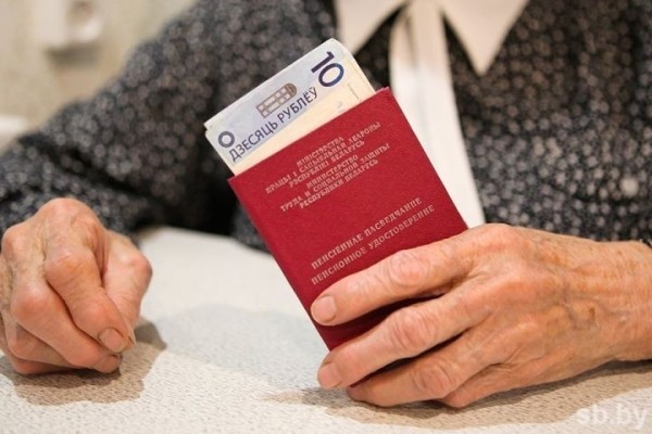 Когда в Беларуси будут выплачивать пенсии за 25 декабря