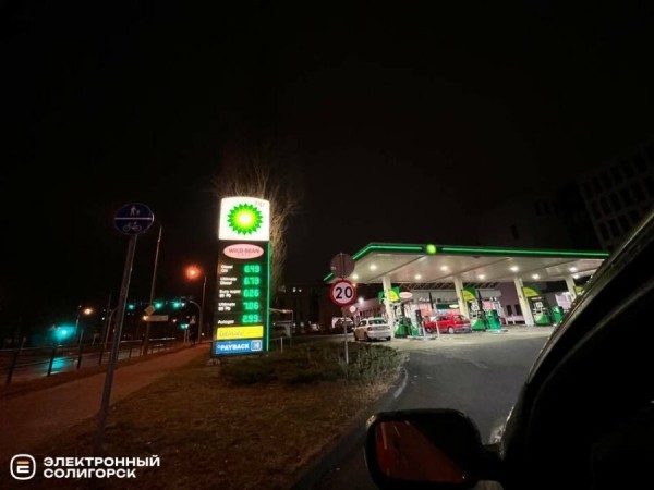 Сравнили, в какую сумму обходится содержание авто в разных странах мира