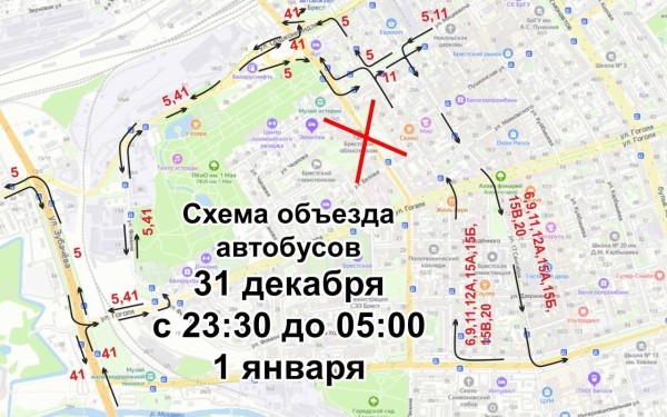 Ограничения движения в новогоднюю ночь в Бресте