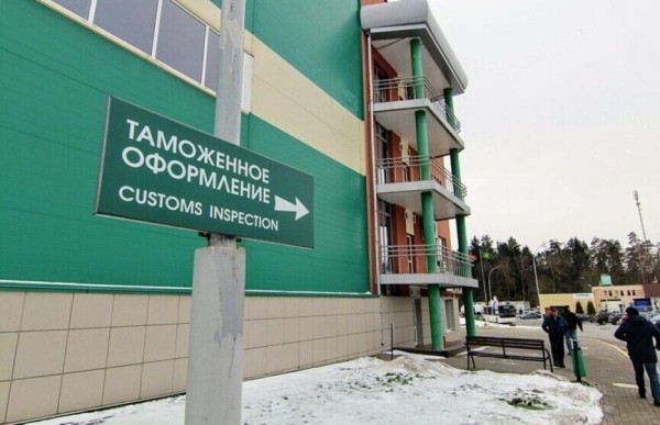 Электронная декларация и проверка оценщиков авто. Новшества в таможенной сфере в РБ