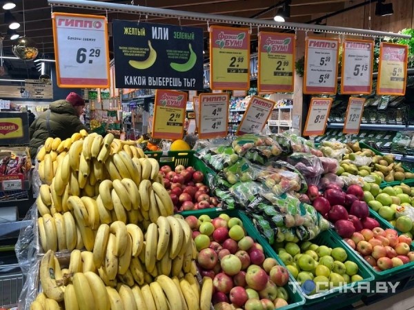 Сравнили, как изменились цены на продукты за полгода