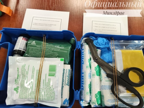 Минздрав обновил содержимое аптечек для автомобилей и предприятий