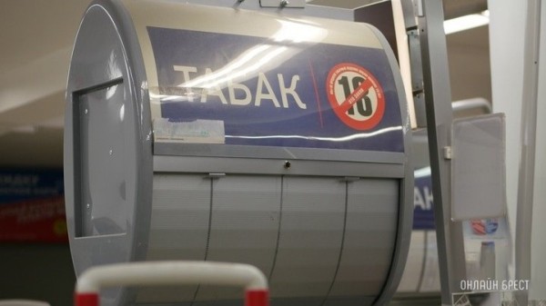 В Беларуси в феврале подорожают лишь 6 марок сигарет В Беларуси в феврале подорожают лишь 6 марок сигарет