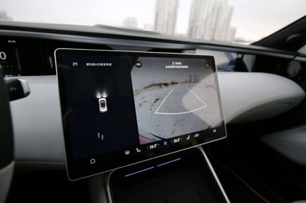 «Когда грянули морозы, заряда гарантированно хватало на 400 км». Белорус о владении роскошным «китайцем» Avatr 11