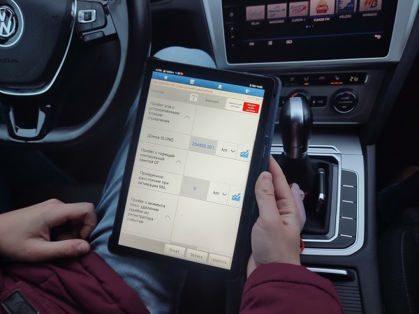 Этот «Пассат» в продаже уже несколько месяцев. И никто не звонит! Что не так с машиной? Этот «Пассат» в продаже уже несколько месяцев. И никто не звонит! Что не так с машиной?