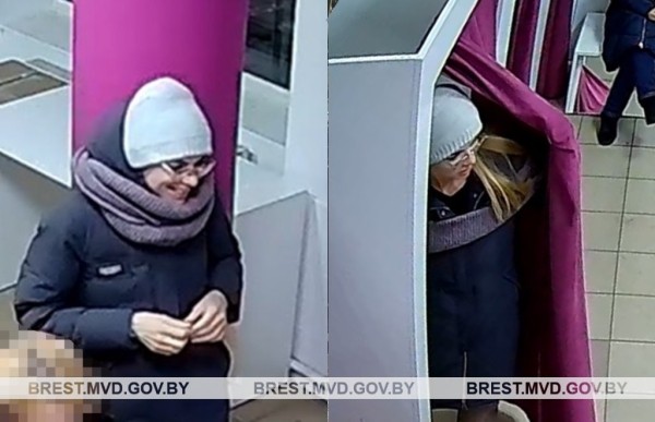 Была в пункте выдачи товаров. В Бресте ищут девушку Была в пункте выдачи товаров. В Бресте ищут девушку