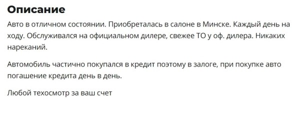 Из Европы не привезти, а что на «вторичке»? Сколько сейчас стоят Skoda Superb, Rapid и Kodiaq