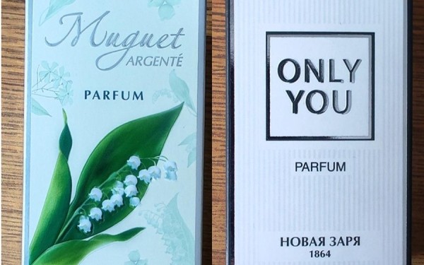 В Беларуси запретили продавать опасные женские духи