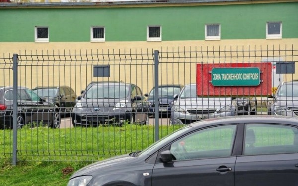Быстрый заработок по льготной растаможке авто закончился уголовным делом. Случай в Брестской области Быстрый заработок по льготной растаможке авто закончился уголовным делом. Случай в Брестской области