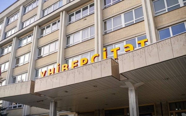 Студентам БрГУ им.Пушкина приходят фейковые сообщения от имени ректора университета Студентам БрГУ им.Пушкина приходят фейковые сообщения от имени ректора университета