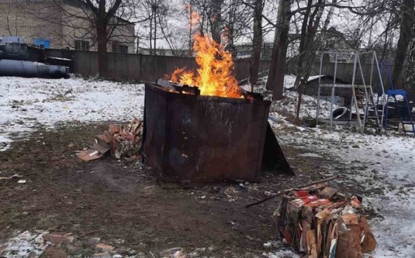 Барановичские экологи выявили факт незаконного сжигания отходов. Что грозит нарушителю