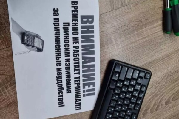 Налоговая проверила СТО, где ремонт с чеком стоит 400 рублей, а без &ndash; 200 рублей