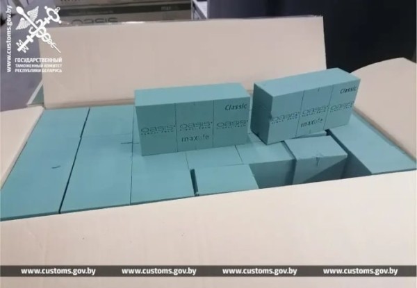 Из Польши пытались незаконно ввезти флористическую пену для срезанных цветов на 60 тысяч рублей Из Польши пытались незаконно ввезти флористическую пену для срезанных цветов на 60 тысяч рублей