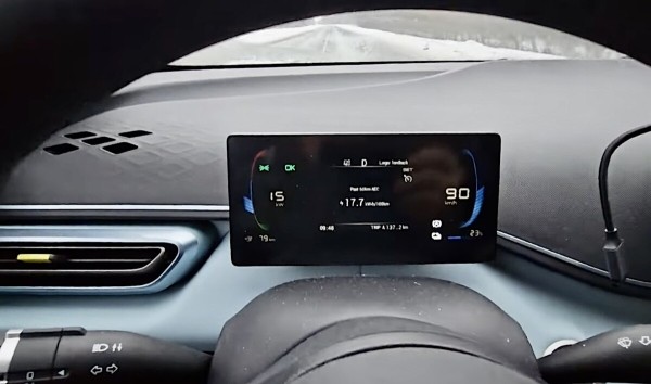 Брестский блогер Василий Пошелюк о BYD Seagull: «Больше 130 км/ч не едет. Зато может вскипятить чайник!»