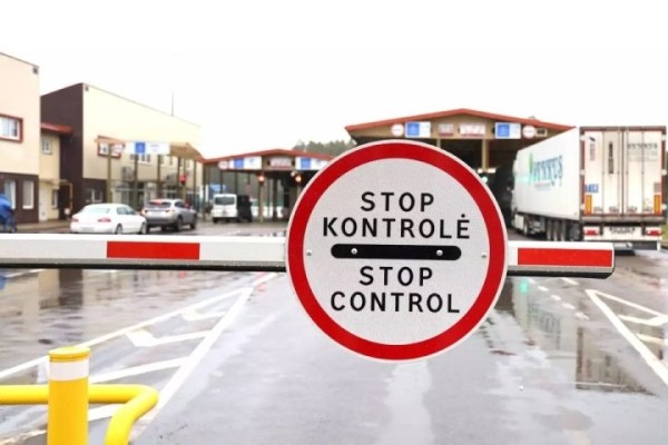 Белорусская таможня рассказала, что будет после закрытия Литвой двух пунктов пропуска Белорусская таможня рассказала, что будет после закрытия Литвой двух пунктов пропуска