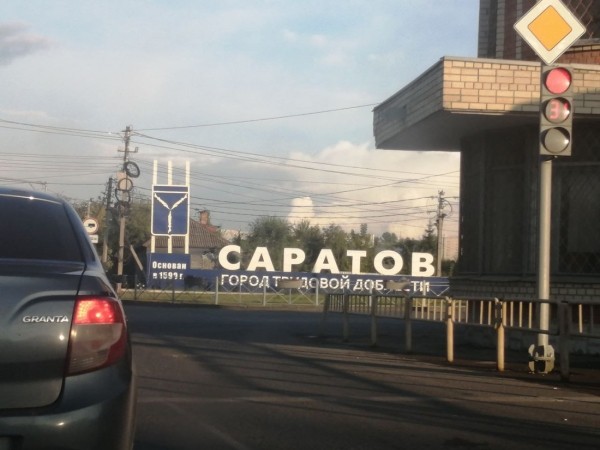 Больше 12 000 км на стареньком Volvo. Белорусы посмотрели четыре страны без виз — и вы тоже так можете Больше 12 000 км на стареньком Volvo. Белорусы посмотрели четыре страны без виз — и вы тоже так можете