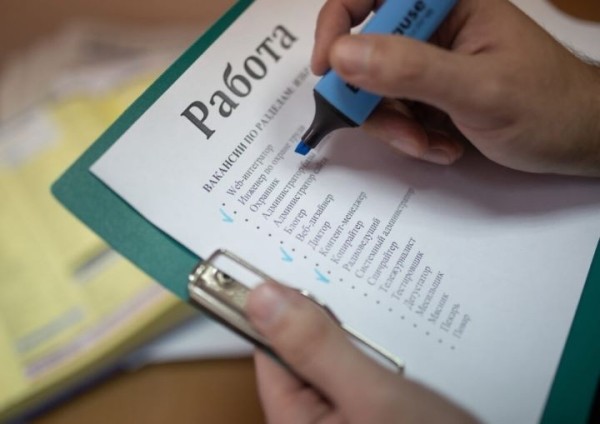 В Брестской области в марте планируют провести 12 электронных ярмарок вакансий