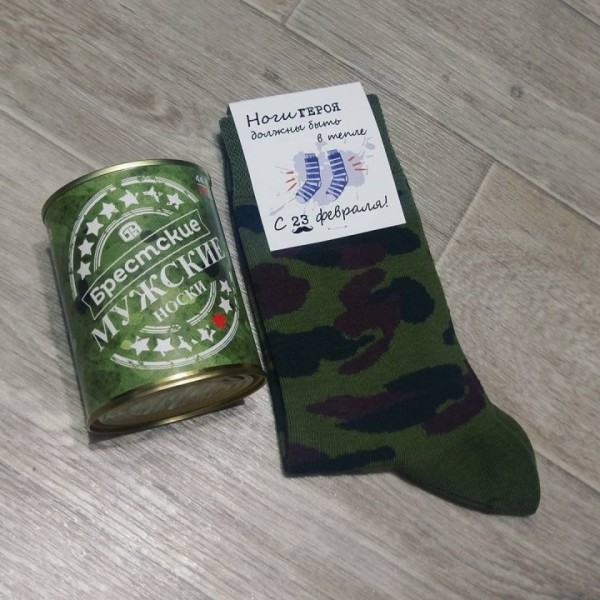 Не носками едиными. Что белорусским мужчинам дарили на 23 Февраля Не носками едиными. Что белорусским мужчинам дарили на 23 Февраля