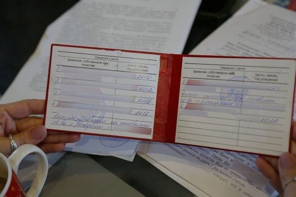 «Муж в колонии, я — на „химии“». Многодетная белоруска о последствиях льготной растаможки «Муж в колонии, я — на „химии“». Многодетная белоруска о последствиях льготной растаможки