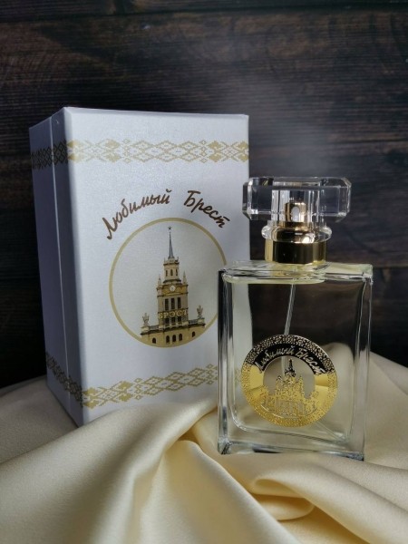 Кому достанется парфюм «Любимый Брест»?