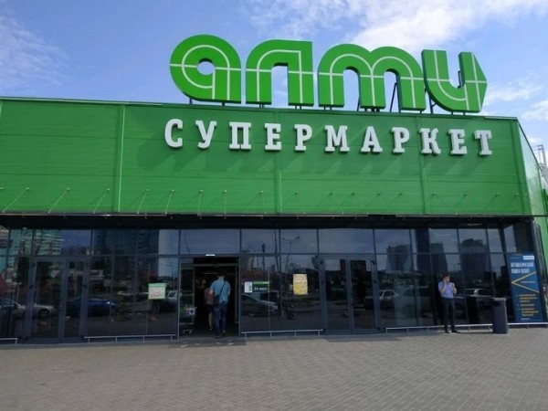 Владельцев «Алми» оштрафовали за повышение цен