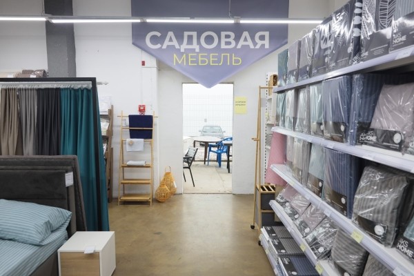 Готовим дом к Пасхе! ТОП-5 советов по созданию уютного праздника для всей семьи