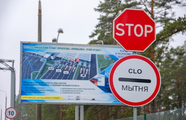 Как провезти в Беларусь авто из Европы с объёмом двигателя выше 1,9 литра? Узнали у тех, кто смог