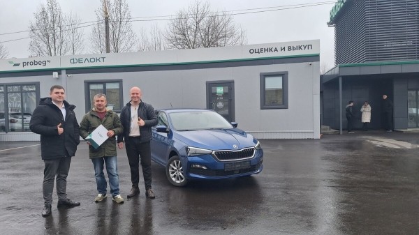 «За эти деньги не продашь!» Сколько за Skoda Rapid 2020 г. в. предложили перекупы и сколько — дилеры? «За эти деньги не продашь!» Сколько за Skoda Rapid 2020 г. в. предложили перекупы и сколько — дилеры?