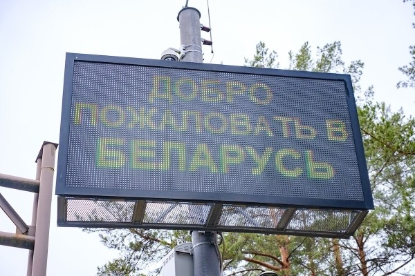 Как провезти в Беларусь авто из Европы с объёмом двигателя выше 1,9 литра? Узнали у тех, кто смог