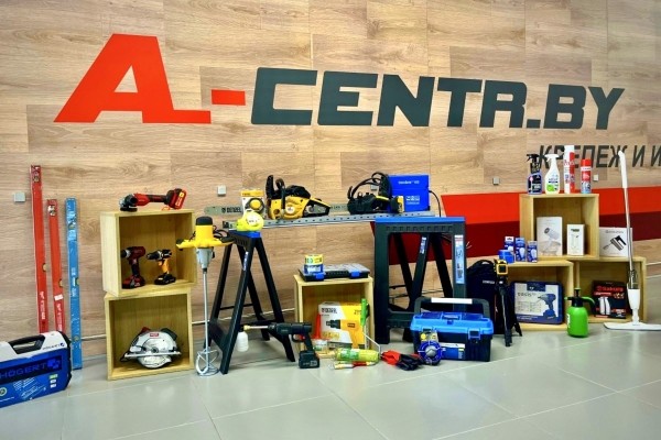 СКИДКИ на триммеры и аккумуляторные опрыскиватели в строительном магазине «A-CENTR.BY» на Махновича в Бресте СКИДКИ на триммеры и аккумуляторные опрыскиватели в строительном магазине «A-CENTR.BY» на Махновича в Бресте