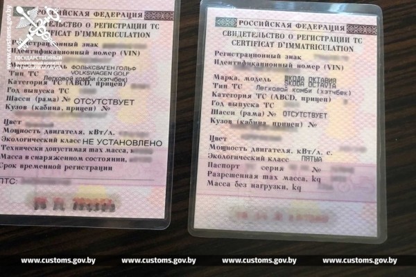 Брестские таможенники установили преступную схему ввоза европейских авто Брестские таможенники установили преступную схему ввоза европейских авто