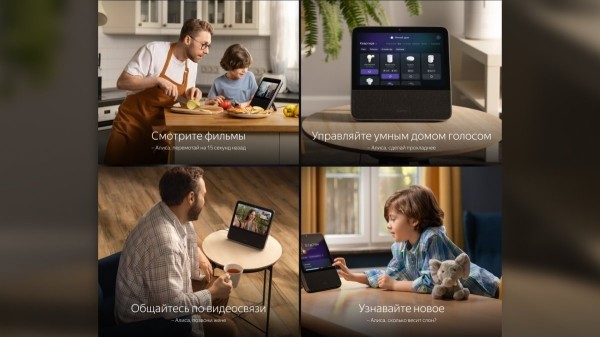 14 лет с вами: Xiaomi дарит скидки -14% на всё! 14 лет с вами: Xiaomi дарит скидки -14% на всё!