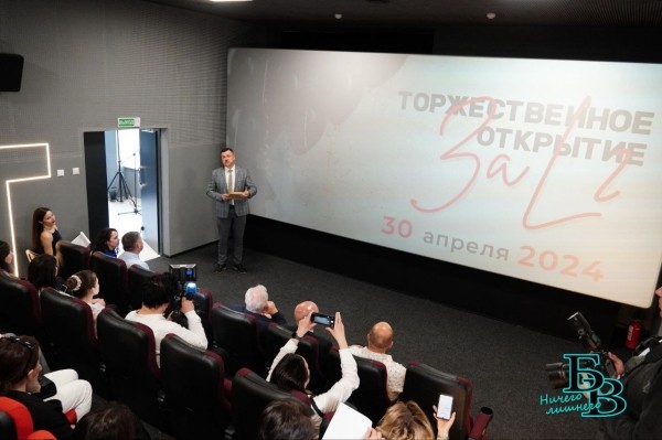 В кинотеатре «Мир» в Бресте открылся новый зал В кинотеатре «Мир» в Бресте открылся новый зал