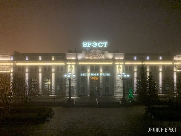 В Беларуси повысили цены на проезд в поездах и электричках