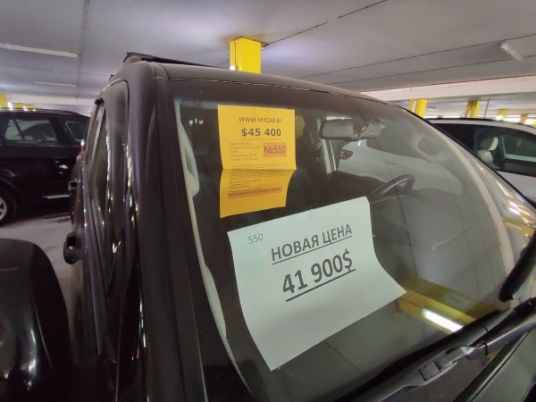 «За такие деньги белорусы выберут другую модель». Пробуем продать Toyota Land Cruiser Prado