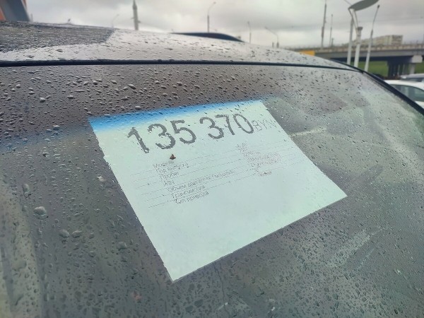 «За такие деньги белорусы выберут другую модель». Пробуем продать Toyota Land Cruiser Prado