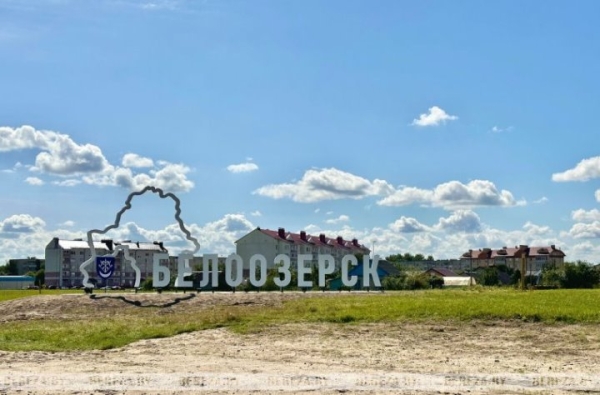 Праздник приближается: чем удивит Белоозерск в свой юбилей