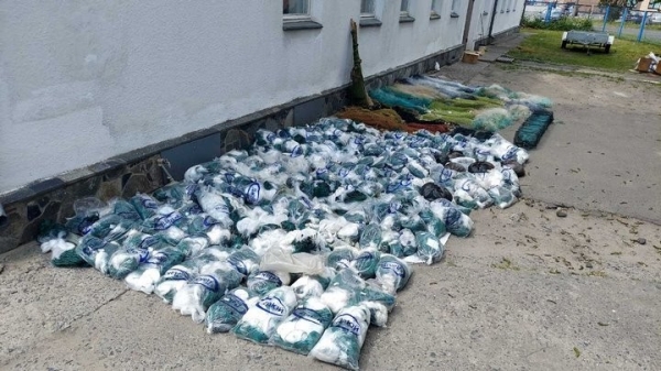 Почти полтысячи ставных сетей изъяли инспекторы у жителя Пинска