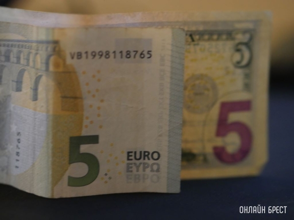 Евро уже дешевле 2,4 рубля