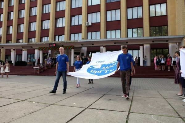 Школьникам предлагают провести каникулы в Брестском государственном техническом университете Школьникам предлагают провести каникулы в Брестском государственном техническом университете