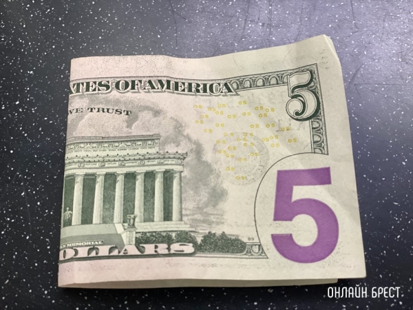 Курс доллара опускается ниже, чем было до начала спецоперации в Украине Курс доллара опускается ниже, чем было до начала спецоперации в Украине