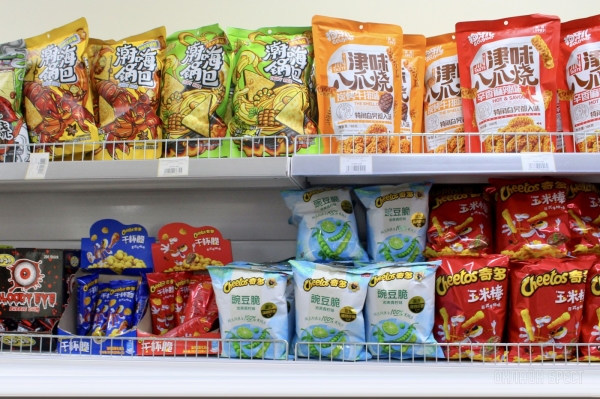 Любимые бренды, приятные цены. Одежда и вкусняшки в НОВОМ магазине «Strelka» в ТЦ «Дидас Персии»! Любимые бренды, приятные цены. Одежда и вкусняшки в НОВОМ магазине «Strelka» в ТЦ «Дидас Персии»!