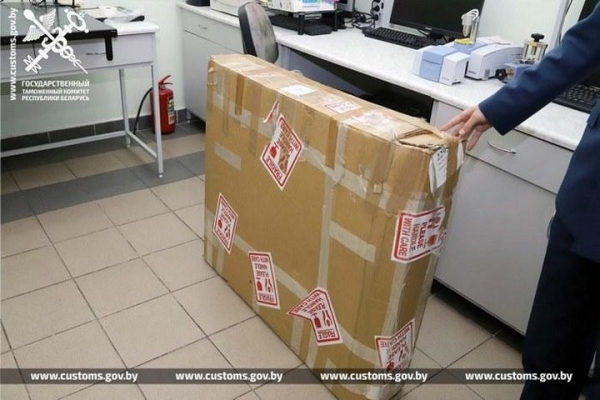 Старинные гравюры пытались ввезти в Беларусь под видом постеров Старинные гравюры пытались ввезти в Беларусь под видом постеров